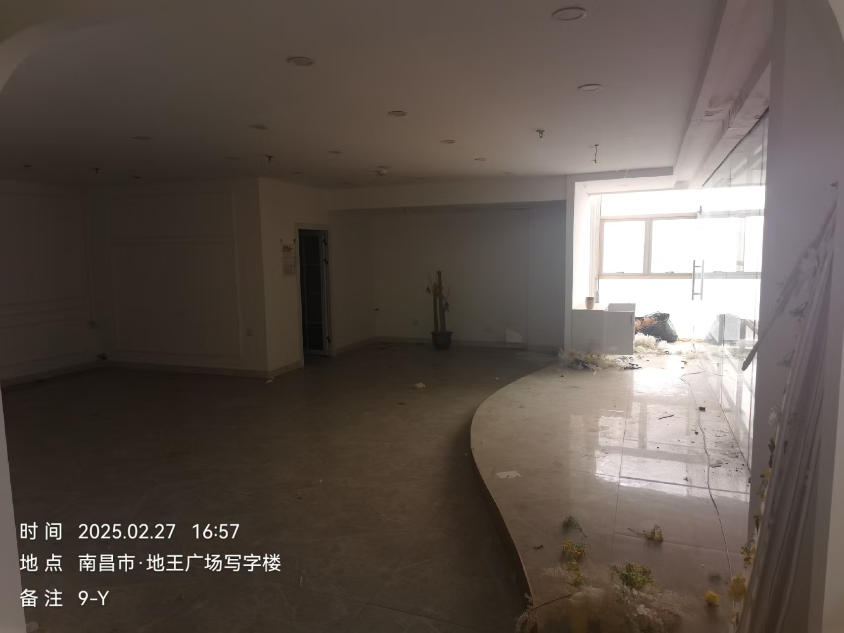 西湖区中山路150号地王广场 9-Y